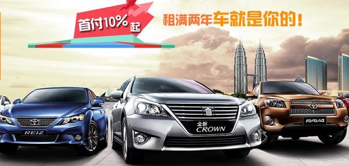 所羅門廣州車牌轉讓,廣州市受歡迎的車牌出租-所羅門汽車租賃(深圳)提供所羅門廣州車牌轉讓,廣州市受歡迎的車牌出租的相關介紹、產品、服務、圖片、價格深圳車牌轉讓