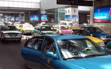 廣州火車站與汽車租賃宰客亂象引關(guān)注，網(wǎng)友呼吁游客提高警惕