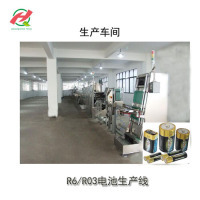 綠色創(chuàng)新，智造未來(lái)——XX公司環(huán)保設(shè)備及配件設(shè)計(jì)簡(jiǎn)介